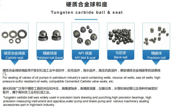 Siège et bille de paire de soupapes API en carbure de tungstène pour pièce de pompe à tige de ventouse